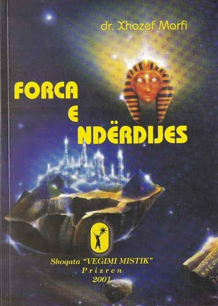 Forca e ndërdijes - 1