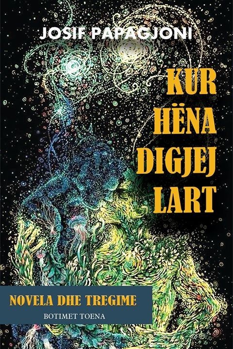 Kur hena digjej lart