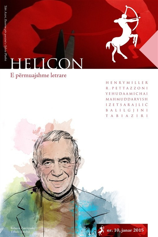 Helicon 10