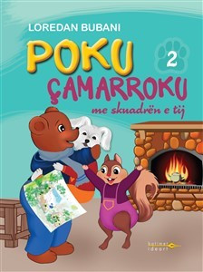 Poku Çamarroku  Nr.2