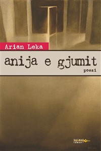 Anija e gjumit