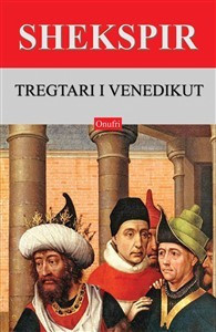 Tregtari i Venedikut (HC)