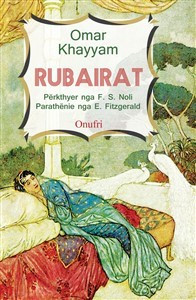 Rubairat (SC)