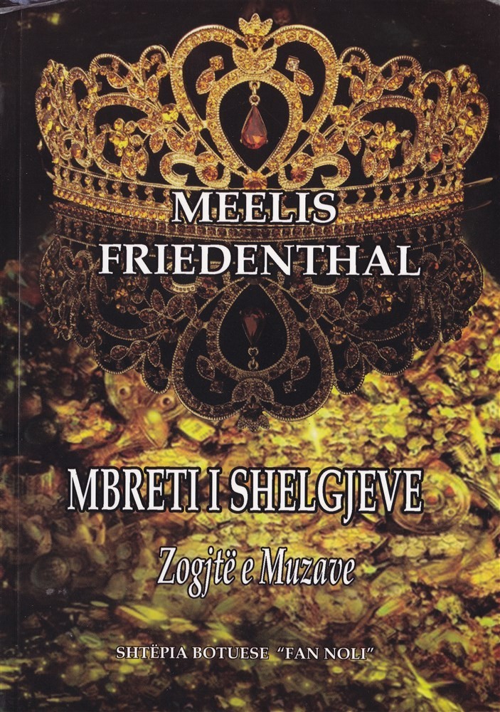 Mbreti i shelgjeve - Zogjte e Muzave