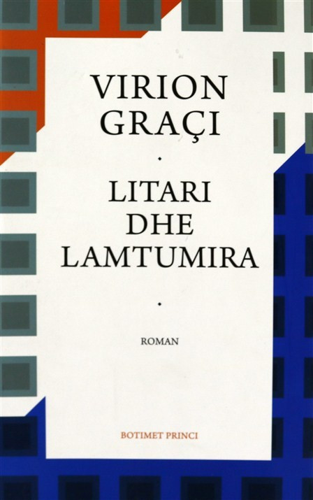 Litari dhe lumturia