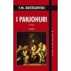 Biblioteka ime – 12 vëllimet e Fjodor Dostojevskit