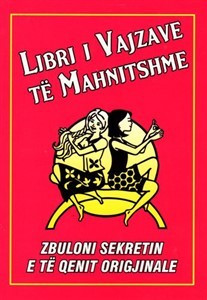 Libri i Vajzave te Mahnitshme