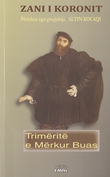 Trimëritë e Mërkur Buas