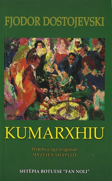 Kumarxhiu