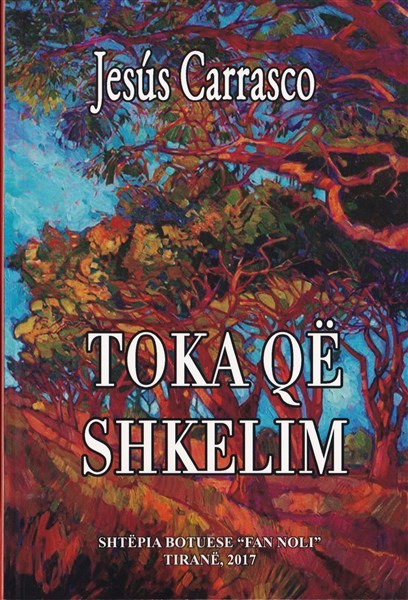 Toka që shkelim