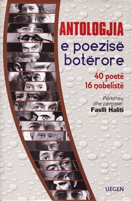 Antologji e poezise boterore