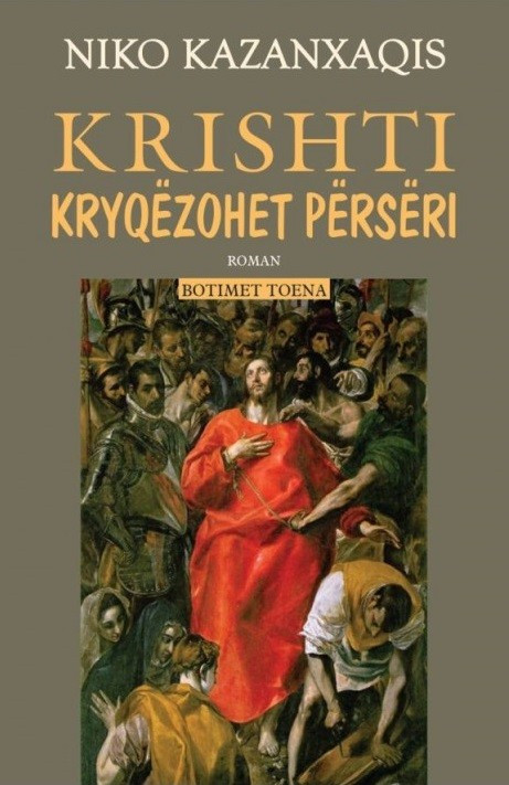 Krishti kryqëzohet përsëri