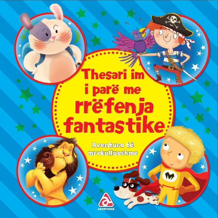 Thesari im i pare - Rrefenja fantastike