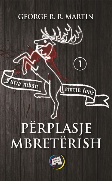 Përplasje mbretërish I