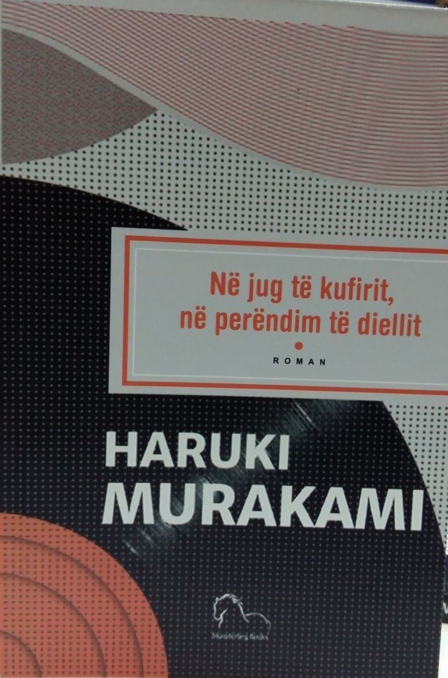 Ne kufi te lindjes, ne perendim te diellit