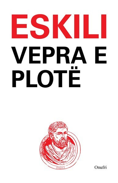 Eskili - Vepra e plote