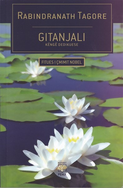 Gitanjali, flijime kënge