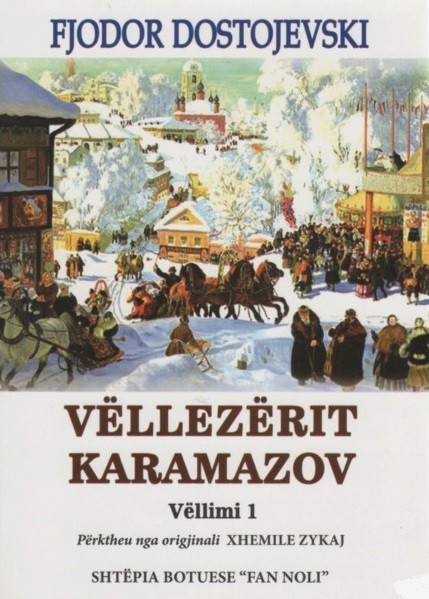 Vellezerit Karamazove 1 (HC)