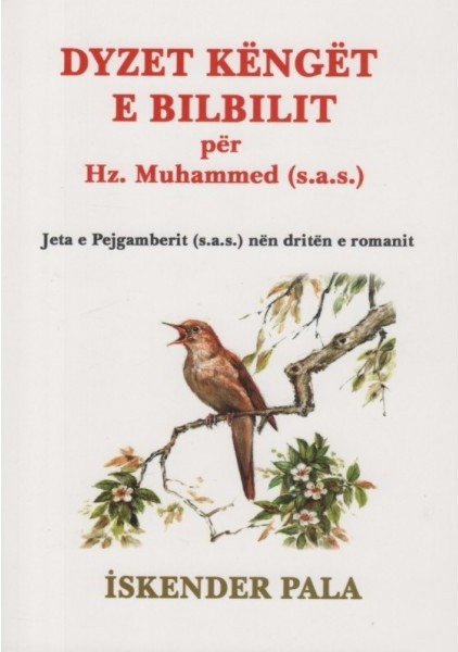 Dyzet këngët e biblilit