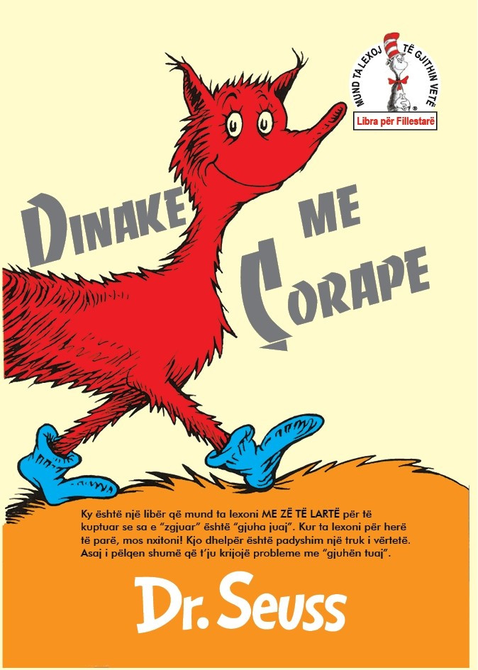 Dinake me corape