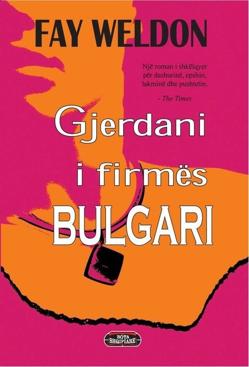 Gjerdani i firmes Bulgari