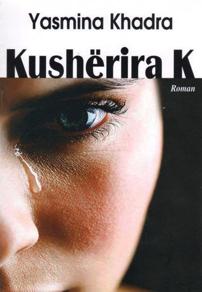 Kusherira K