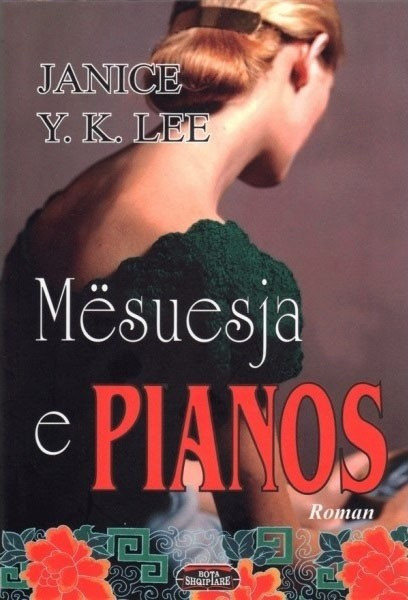 Mesuesja e pianos