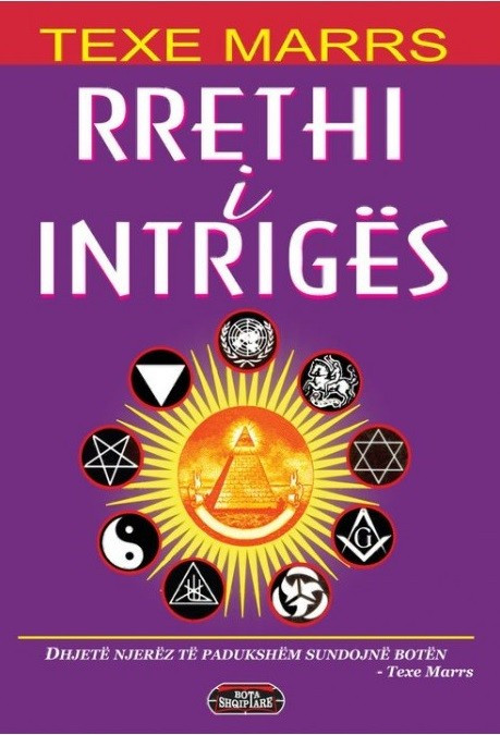 Rrethi i intriges