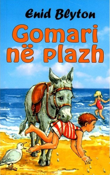 Gomari ne plazh