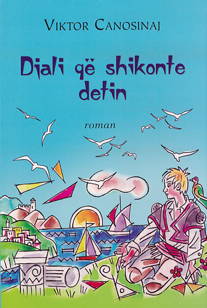 Djali që shikonte detin