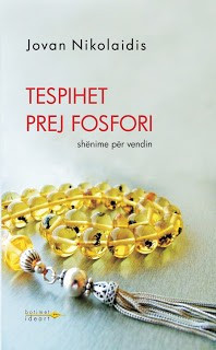 Tespihet prej fosfori