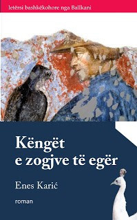 Kenget e zogjve te eger