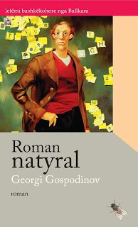 Roman natyral