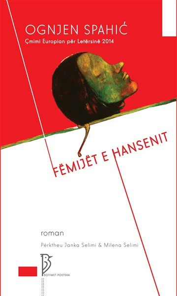 Fëmijët e Hansenit