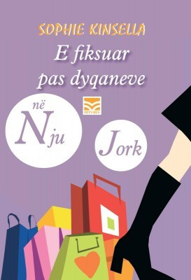 E fiksuar pas dyqaneve ne Nju Jork