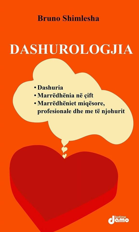 Dashurologji