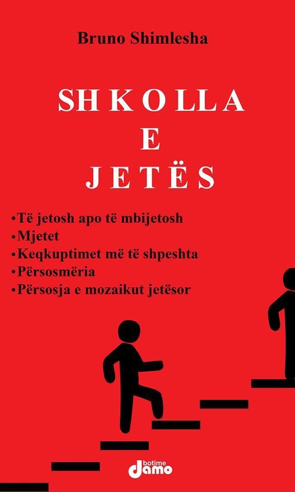 Shkolla e Jetes