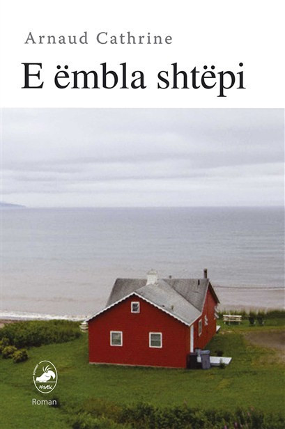 E embla shtepi