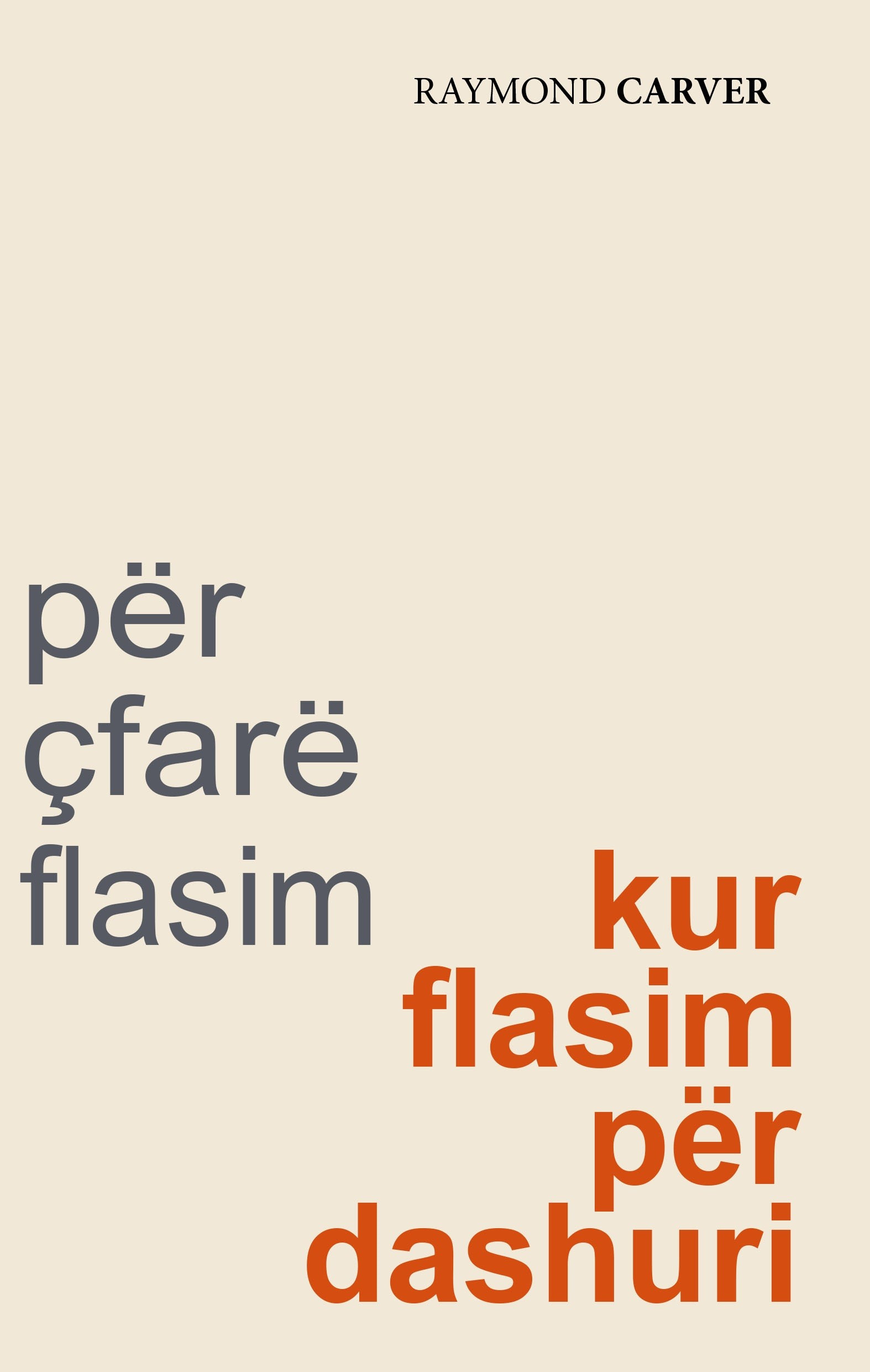 Për çfarë flasim, kur flasim për dashurinë