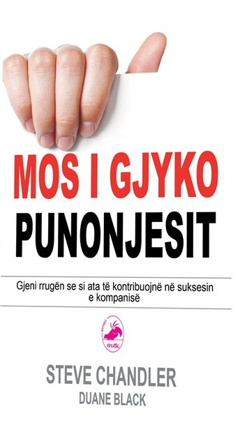 Mos i gjyko punonjesit