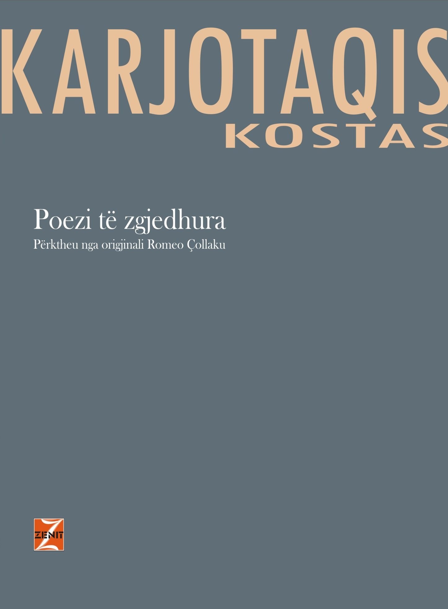 Kostas Karjotaqis - Poezi te zgjedhura