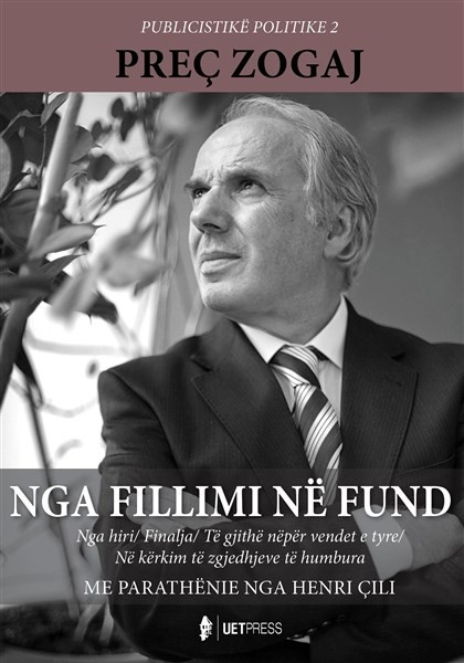 Nga fillimi në fund - Volumi 2