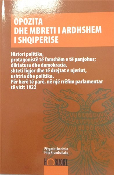 Opozita dhe mbreti i ardhshem i Shqiperise