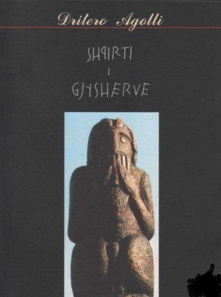 Shpirti i gjyshërve