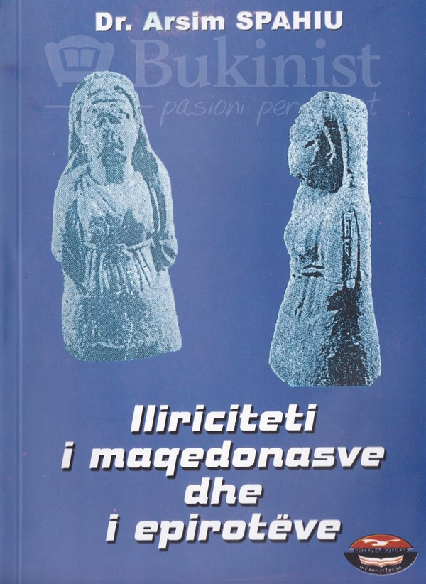 Iliriciteti i maqedonasve dhe i epirotëve