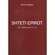 Shteti epirot