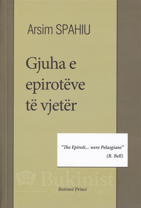 Gjuha e epirotëve të vjetër