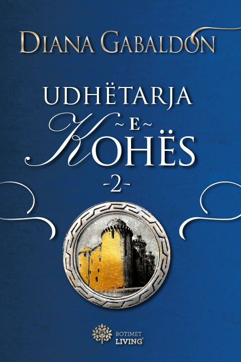 Udhëtarja e kohës, vol. 2