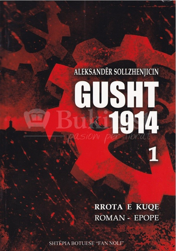 Rrota e kuqe, - Gusht 1914 - vëll. 1