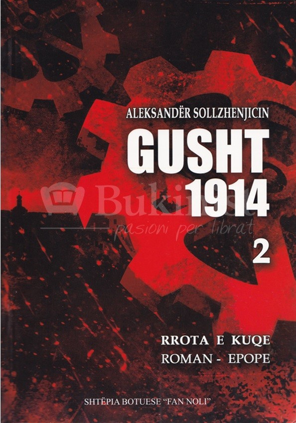 Rrota e kuqe, - Gusht 1914 - vell. 2